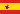 Español